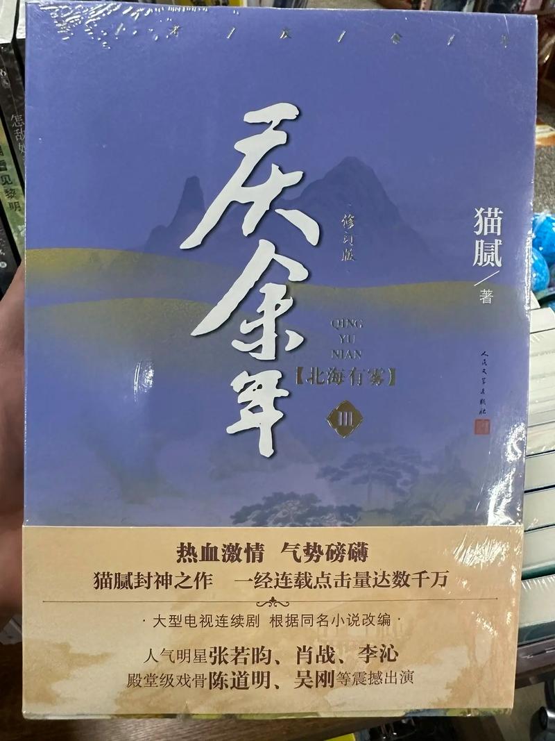 漫漫漫画免费版在线看-海量正版漫画每日更新