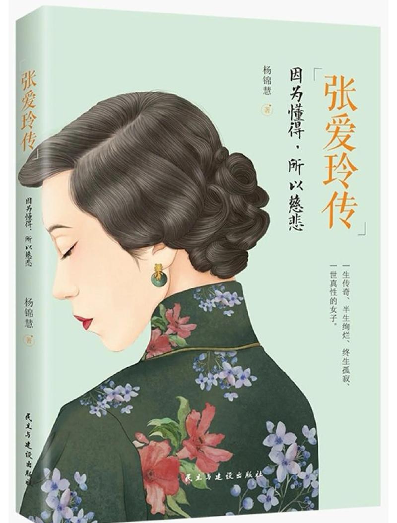 荒唐仙医最新章节_荒唐仙医在线阅读全文_笔趣阁