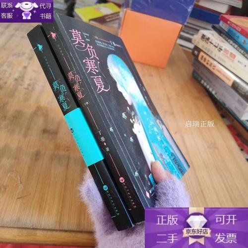 一开口就让人喜欢你在线阅读｜掌握高情商说话技巧