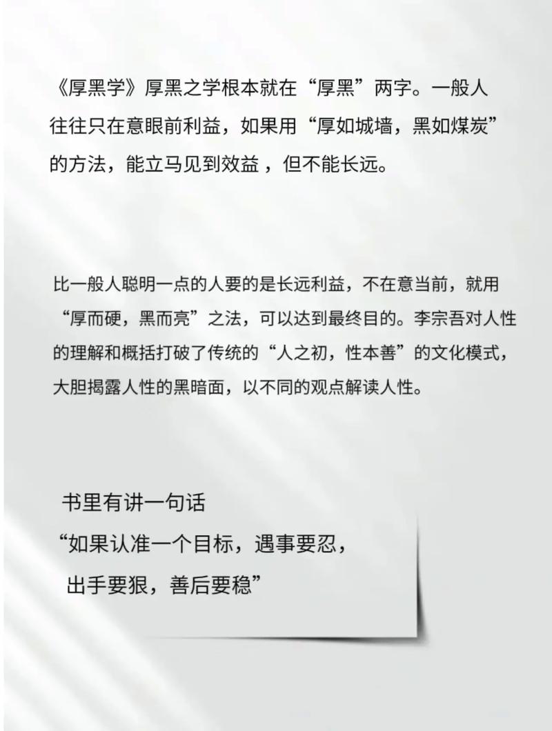 首长爹地放肆宠全文在线阅读｜热门甜宠总裁文