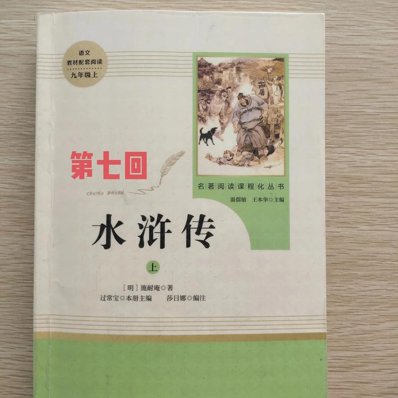 英语在线阅读提升技巧与资源推荐