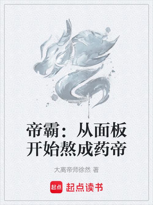 小说在线阅读网 - 海量免费小说资源,热门佳作每日更新