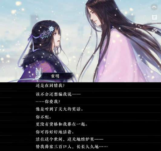 风流花少全文免费在线阅读 | 最新章节更新中