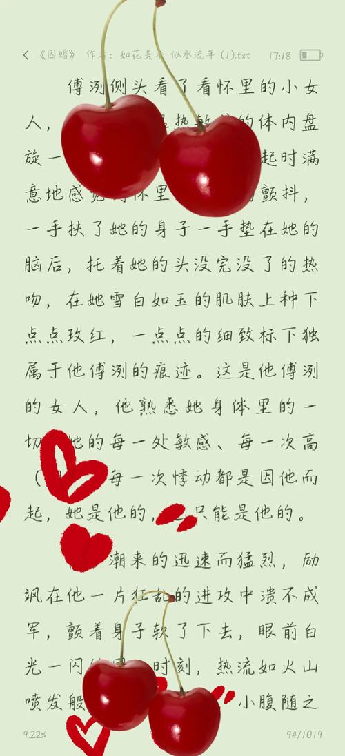 《边城》在线阅读_沈从文经典小说全文免费阅读