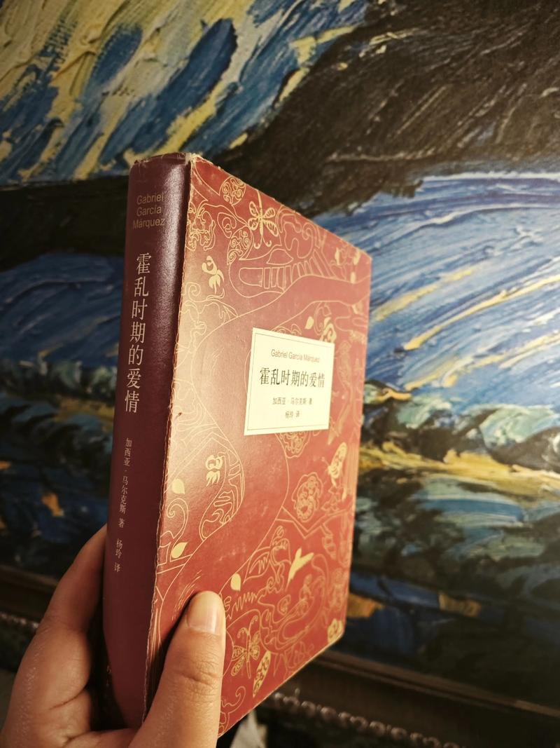 微微一笑很倾城全文免费在线阅读 | 顾漫经典甜宠小说