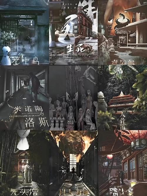 《金麟岂是池物》全文无删减版在线免费阅读