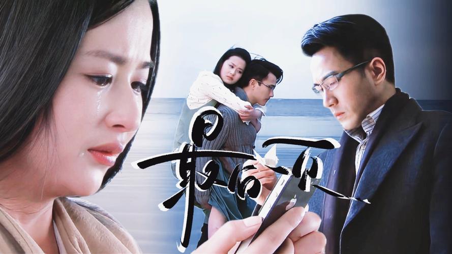 少妇白洁小说在线阅读 | 经典都市情感小说全集