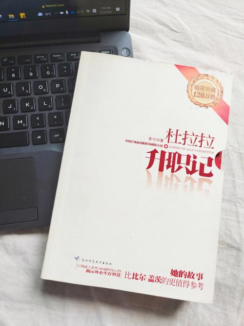 爱丽丝没有仙境2最新章节在线阅读 - 爱丽丝仙境2