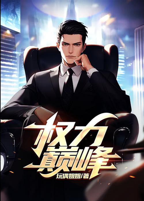 连环画在线阅读 - 经典怀旧小人书免费看