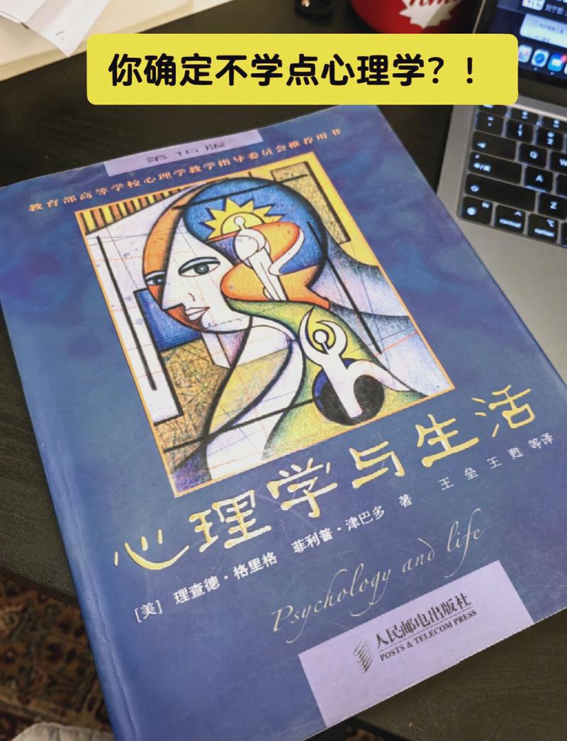 你好旧时光小说在线阅读 | 八月长安经典青春校园小说全文