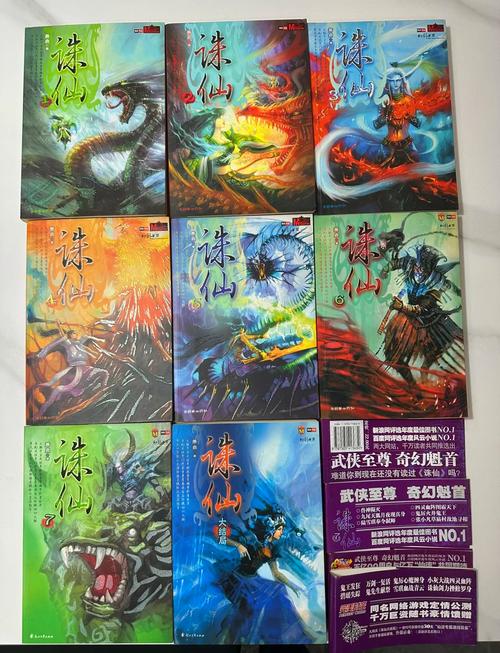 荷包小说在线阅读-热门小说免费全本，海量好书等你来读
