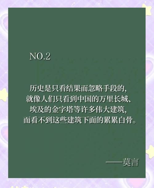 仙逆TXT在线阅读 | 完整版全集免费下载