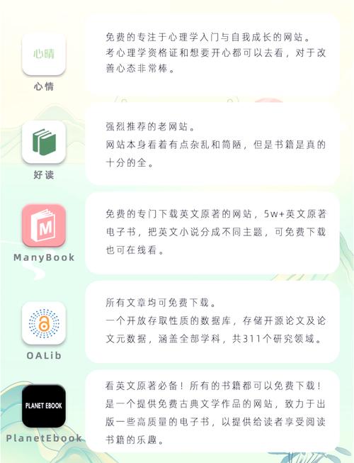 曹家将小说在线阅读 | 完整版免费章节更新