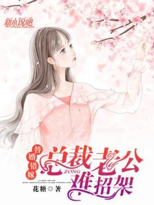 三命通会在线阅读_白话文注释完整版_三命通会全文免费阅读