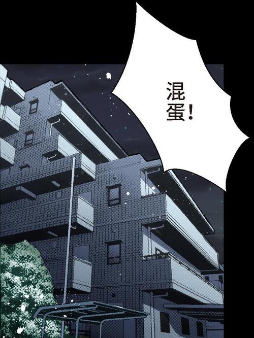 少年阿宾全文在线阅读 | 经典小说完整版