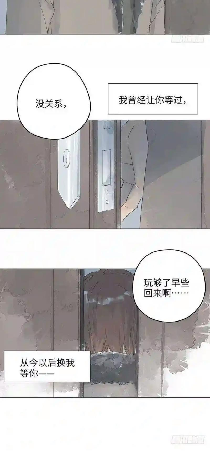 斗罗大陆全集在线阅读：唐家三少经典玄幻小说免费无弹窗