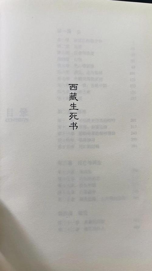 毛泽东选集在线阅读_全集免费学习_官方正版
