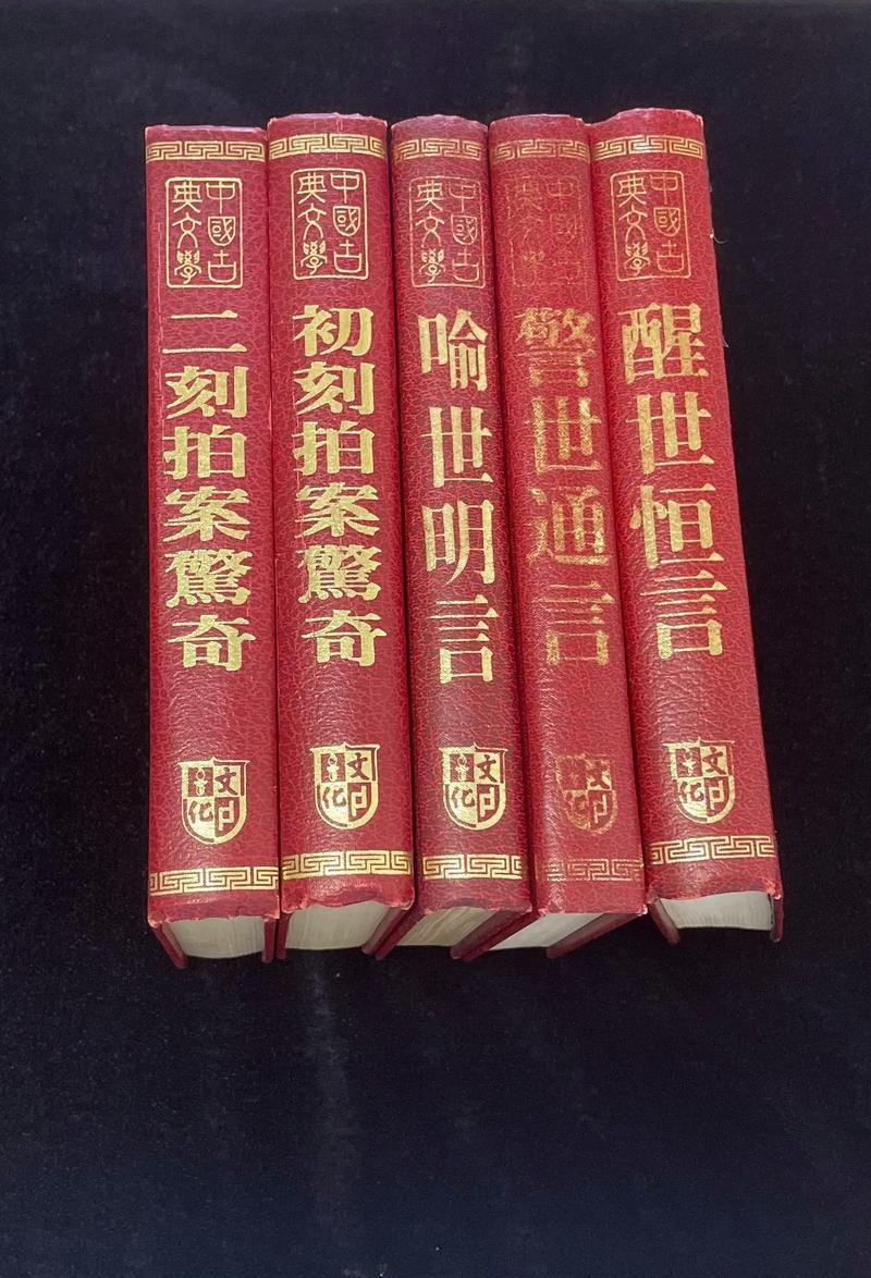 坤少攻心术在线阅读 - 完整版章节全集免费阅读