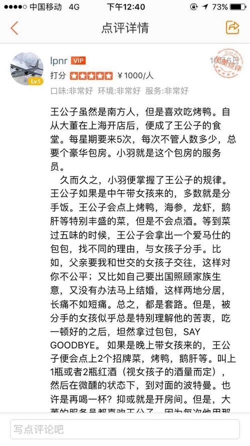 简爱在线阅读 | 经典世界名著全文免费阅读