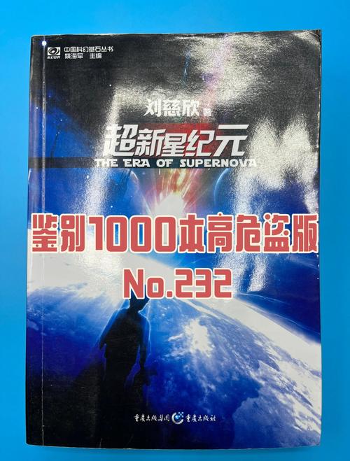 甄嬛传小说在线阅读：全文无删减版，清宫权谋经典