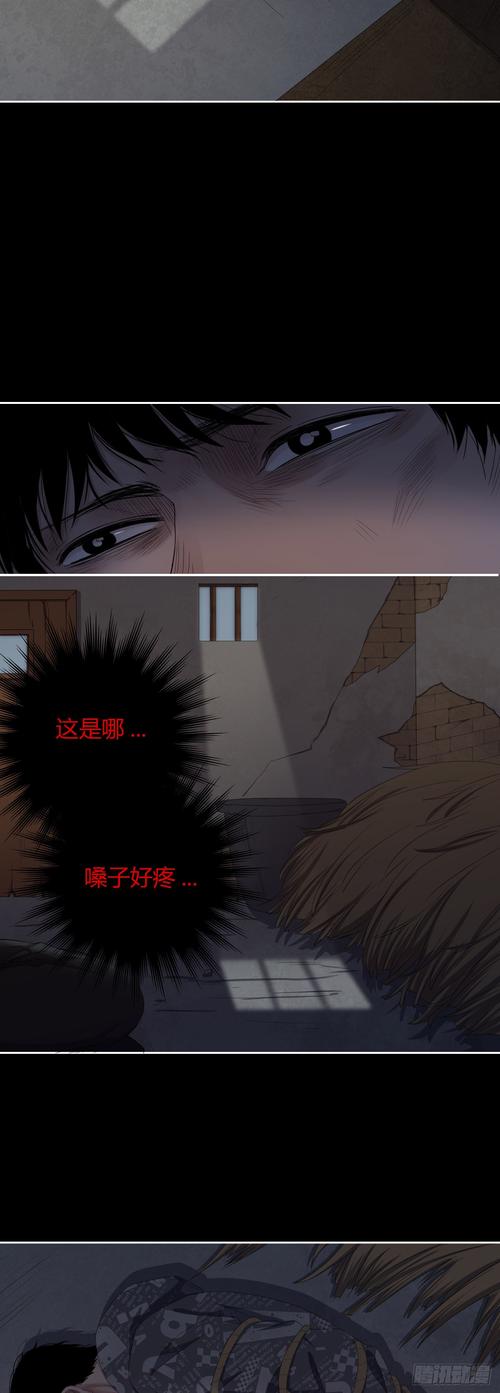 阿宾全文目录在线阅读 - 高清完整版
