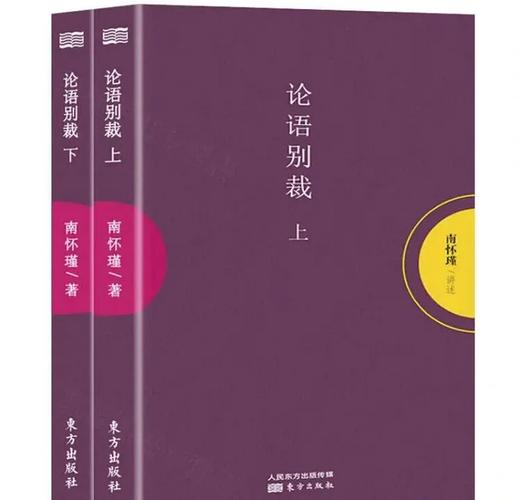 肉蒲团在线阅读 | 经典古代禁毁小说全文无删减