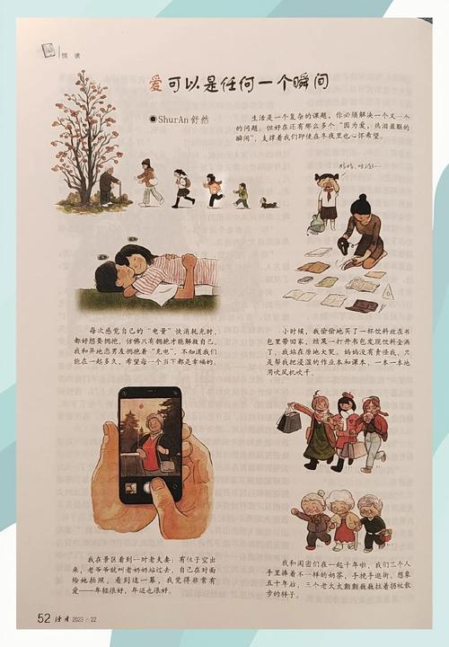 天涯书库在线阅读 - 海量经典小说免费在线看