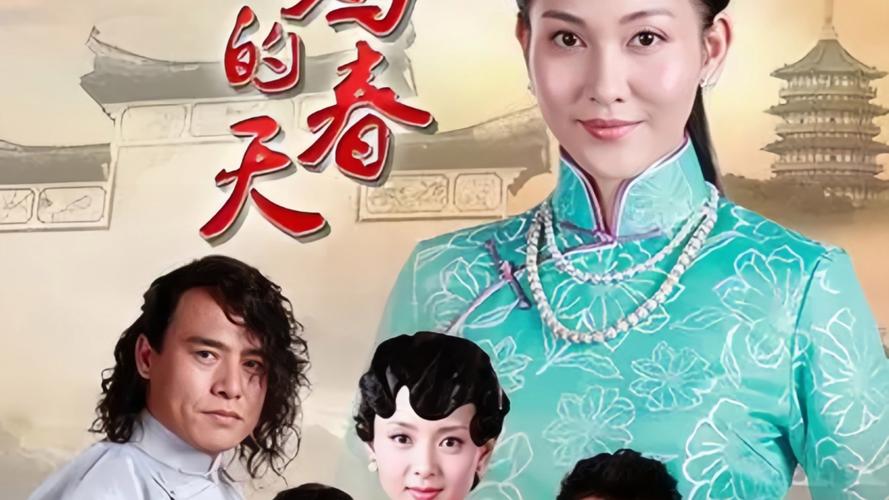 后妈的春天全文免费阅读在线观看 | 后妈题材小说