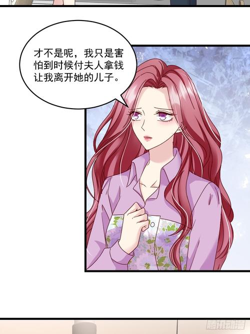 萌妻太甜总裁宠上瘾全文免费阅读，甜宠无极限！