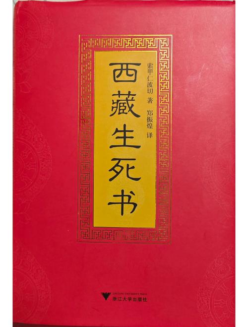 《无限福利神豪》在线阅读全文，畅享系统奖励与财富自由
