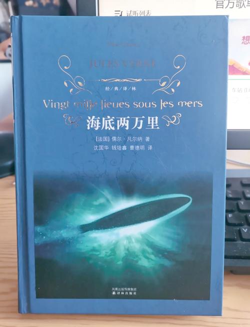 辣文在线阅读的相关介绍
