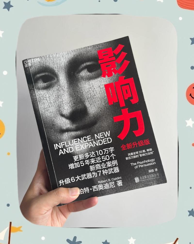 杨羽小说全集无弹窗在线阅读_杨羽最新小说免费阅读