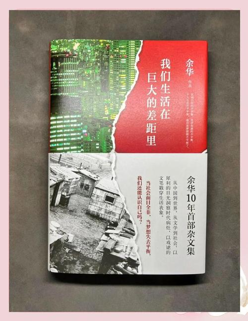 神级龙卫全文在线免费阅读,神级龙卫最新章节更新