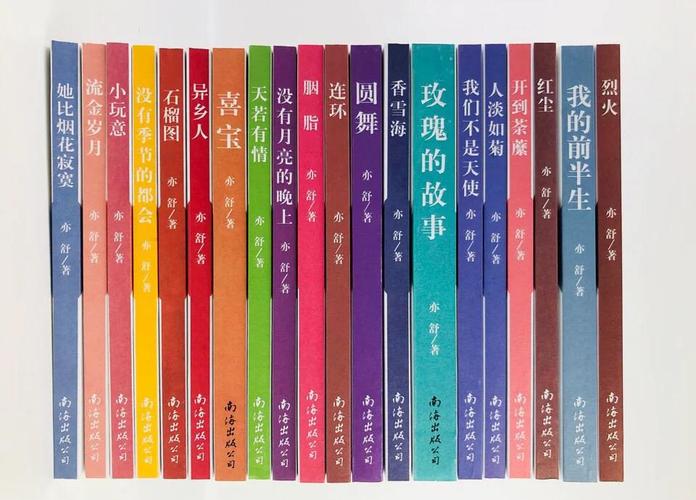 权力巅峰在线全文阅读|官场权谋巅峰之作