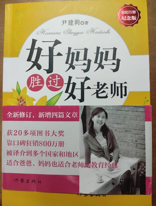 古龙七种武器在线阅读 | 经典武侠小说全集