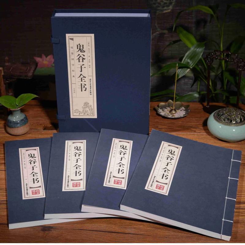 延禧攻略小说全文免费阅读 | 在线无广告