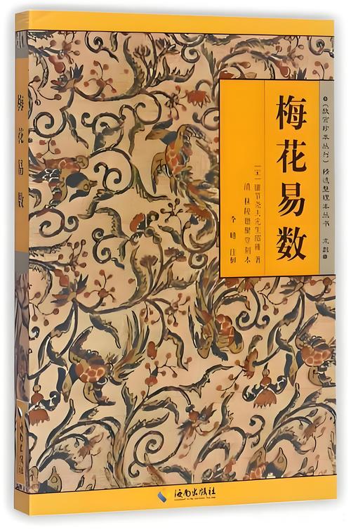 一念路向北全文免费在线阅读 | 热门小说无广告版