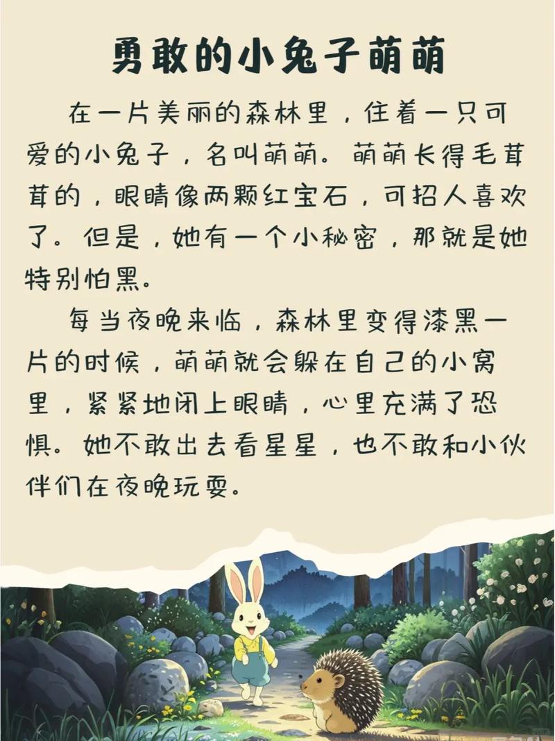 成人小说在线阅读 - 精选热门成人文学小说推荐