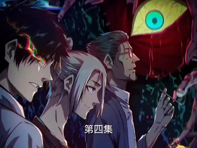 差差漫画在线阅读 - 海量高清漫画免费看