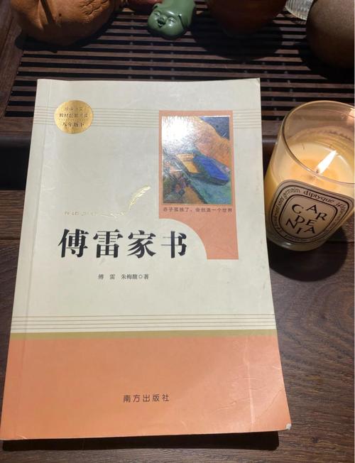 小团圆在线阅读 | 张爱玲经典小说全文免费阅读