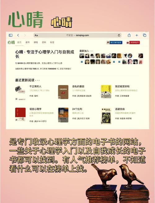 《不会说话你就输了》在线阅读：掌握高情商沟通，一句话逆转人生