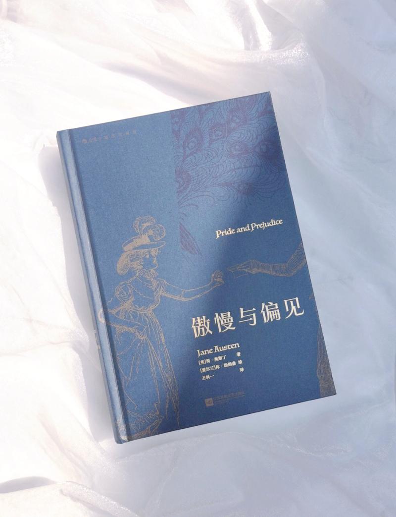《月亮与六便士》全文在线阅读 | 毛姆经典小说