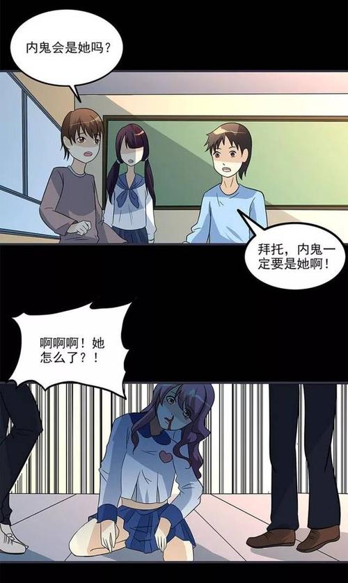 养育女孩在线阅读 | 父母必读的教养指南