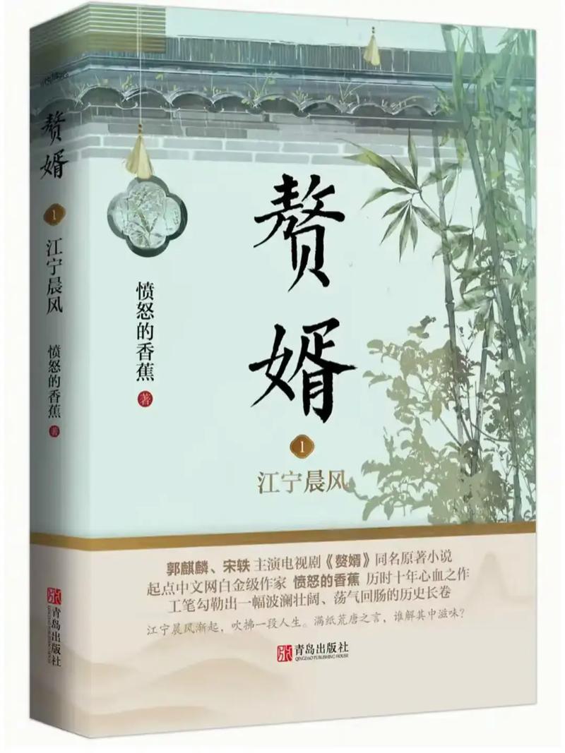 参考消息电子版在线阅读 - 最新国际资讯与深度解读
