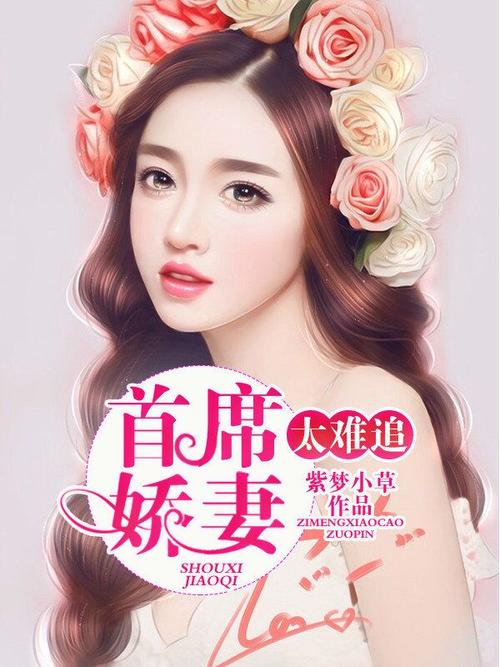 书剑恩仇录小说在线阅读 | 金庸武侠经典全集