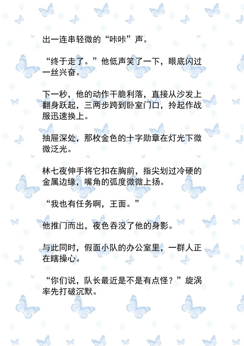 三命通会在线阅读_白话文注释完整版_三命通会全文免费阅读