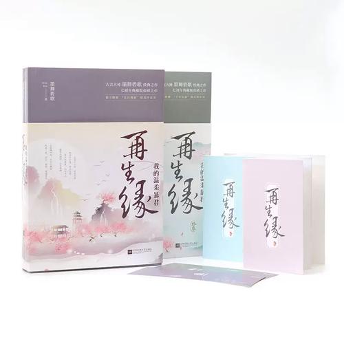老人与海在线阅读 | 海明威经典中篇小说全文免费阅读