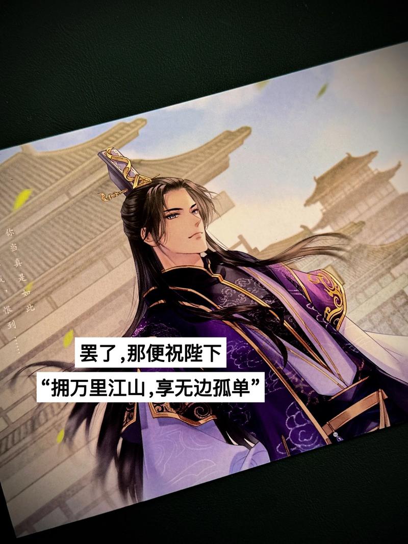 一受封疆TXT全文在线阅读 | 经典耽美小说免费阅读