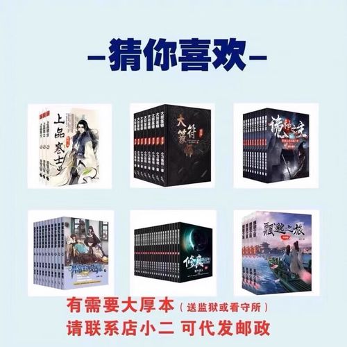 灿烂千阳在线阅读 | 卡勒德·胡赛尼经典小说全文
