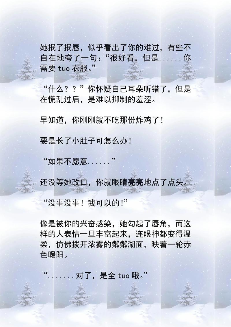 聪明的投资者在线阅读：本杰明·格雷厄姆价值投资经典